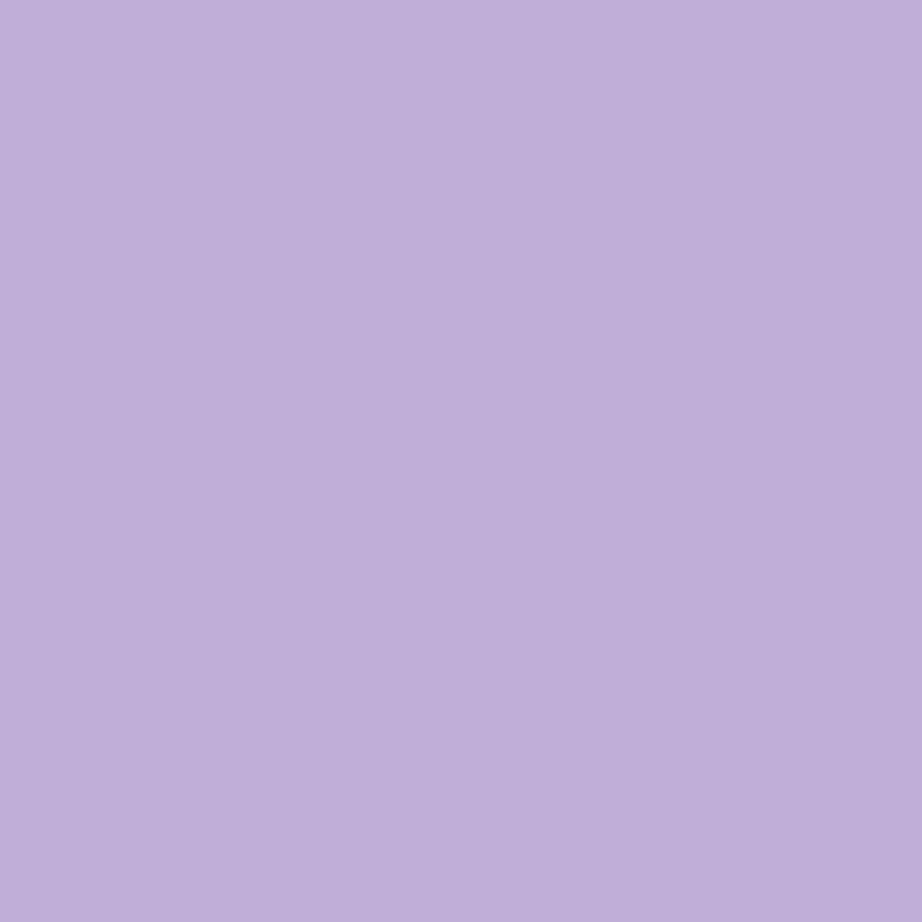 2071-50 Amethyst Cream – West Toronto Paint and Wallpaper - Benjamin Moore